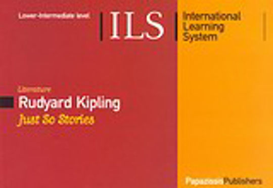 Just So Stories, Lower Intermediate Level