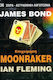 James Bond: Επιχείρηση Moonraker