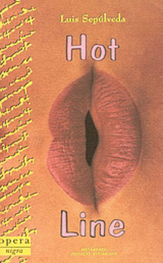 Hot Line. Γιακαρέ Hot Line. Γιακαρέ