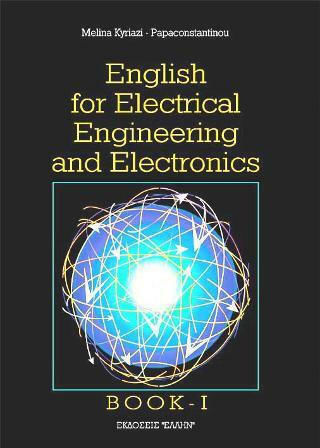 The English We Use for Electrical Engineering And Electronics