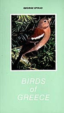 Birds of Greece Birds of Greece