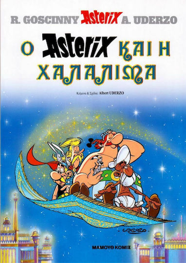 Ο Αστερίξ και η Χαλαλιμά, Ή αλλιώς οι χίλιες και μία ώρες PB