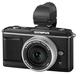 Olympus Pen E-P2 Kit