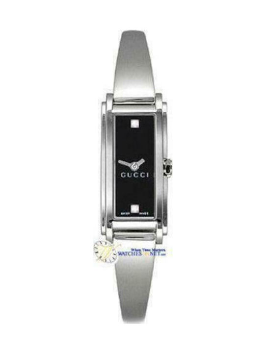 Gucci watch skroutz 2025
