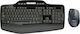 Logitech MK710 Kabellos Tastatur & Maus Set Englisch US