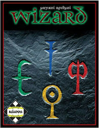 Kaissa Επιτραπέζιο Παιχνίδι Wizard (Μαγικοί Αριθμοί) για 3-6 Παίκτες 10+ Ετών