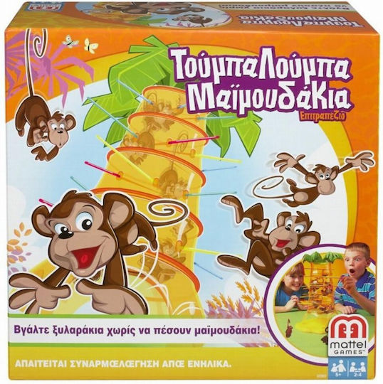 Board Game Τούμπα Λούμπα Μαϊμουδάκια for 2-4 Players 5+ Years Old Mattel