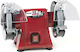 Femi Δίδυμος Τροχός 23N με Ισχύ 150 Watt