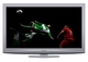 Panasonic Smart Τηλεόραση 46" Full HD TX-PF46G20S