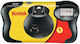 Kodak Camera Single Use Fun Saver Multicolor