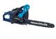 Einhell Gasoline Chainsaw 6.14kg with Blade 40cm