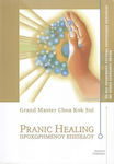 Pranic Healing προχωρημένου επιπέδου