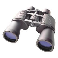 Bresser Binoculars hunter 24x50mm 1162450