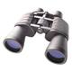 Bresser Binoculars Hunter 24x50mm