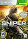 Sniper: Ghost Warrior XBOX 360 Игра (Употребявано)