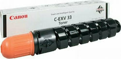 Canon C-EXV32 Toner Laser Εκτυπωτή Μαύρο 14600 Σελίδων (2786B002)