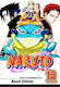 Naruto: Οι εξετάσεις Τσούνιν, ολοκληρώνονται... Vol. 13