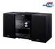 Sony CMT-DX400