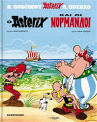 O Asterix και οι Νορμανδοί