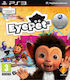 Eyepet (Move Edition) PS3 Game (Used)