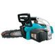 Gardena Κλαδευτικό Αλυσοπρίονο Μπαταρίας 18V 2.4kg με Λάμα 20cm