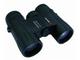 Braun Phototechnik Binoculars Waterproof 10x32mm