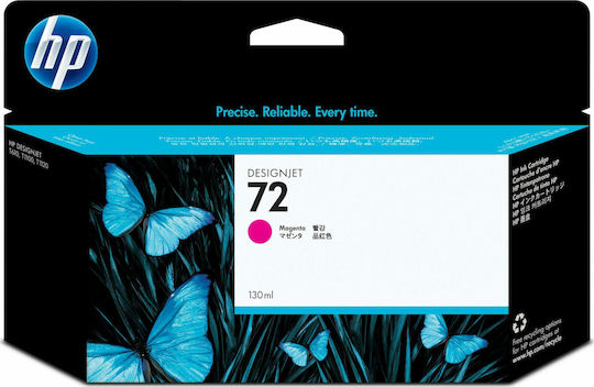 HP 72 Original InkJet Printer Ink Magenta (C9372A)