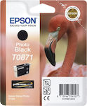 Epson T0871 InkJet Printer Ink Photo Black (C13T08714010 C13T08714020)