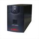 Kebo UPS-600S