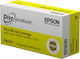 Epson PJIC5 Оригинален Мастило за мастиленостру...