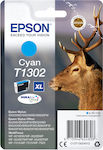 Epson T1302XL Μελάνι Εκτυπωτή InkJet Κυανό (C13T13024010 C13T13024012)