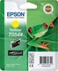 Epson T0544 Γνήσιο Μελάνι Εκτυπωτή InkJet Κίτρινο (C13T05444010)