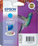 Epson T0802 Cyan (C13T08024010 C13T08024020 C13T08024011)