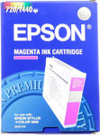 Epson S020126 Magenta Inkjet Printer Cartridge Magenta (C13S020126)