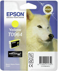 Epson T0964 Cartuș de cerneală original pentru imprimante InkJet Galben (C13T09644010)