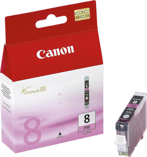 Canon CLI-8 Original InkJet Printer Ink Photo Magenta (0625B001)