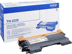 Brother TN-2220 Toner Laser Printer Black High Capacity 2600 Pages