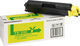 Kyocera TK-590Y Toner Laserdrucker Gelb 5000 Se...