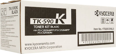 Kyocera TK-590K Toner Laser Εκτυπωτή Μαύρο 7000 Σελίδων (1T02KV0NL0)