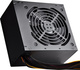 Silverstone Strider Essential 400W (ST40F-ES)