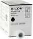 Ricoh HQ-40 Γνήσιο Μελάνι Εκτυπωτή InkJet Μαύρο (893188)