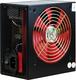 Inter-Tech SinanPower VP-530W