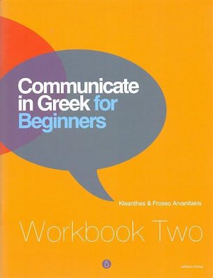 Communicate in Greek for Beginners, Caietul de lucru doi