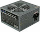 LC-Power LC500H-12 rev. 2.2 500W Сив Компютърно захранване Пълен кабел