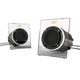 Altec Lansing FX2020 Computerlautsprecher mit Leistung 15W