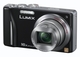 Panasonic Компактен Фотоапарат 14.1МР Оптично Увеличение 16x с Екран 3.0"