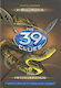 Τα 39 Στοιχεία, Series A' 7: The Snake's Nest