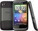 HTC Desire S Single SIM (1.1GB)