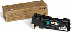 Xerox 106R01594 Original Drucker Trommel Kits Cyan Hohe Kapazität Xerox 106R01594 Original Drucker Trommel Kits Cyan Hohe Kapazität