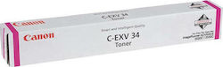 Canon C-EXV34 Γνήσιο Toner Laser Εκτυπωτή Ματζέ...
